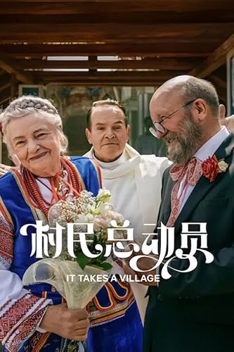 Összefog a falu borítókép