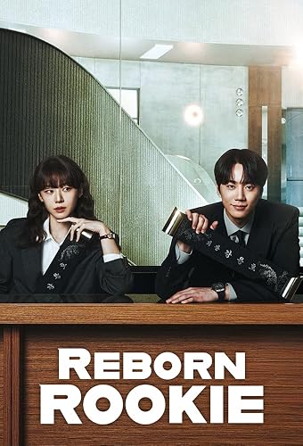 Reborn Rookie borítókép