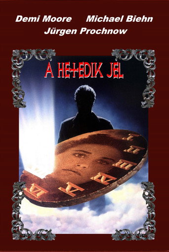 A hetedik jel borítókép